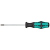 Torx-Plus  20 IP Head  4