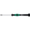 Ballhead Hexagon 1.3mm Head  60mm Blade