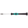 Ballhead Hexagon 2.5mm Head  60mm Blade