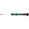 Ballhead Hexagon 2mm Head   60mm Blade