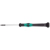 Ballhead Hexagon 3mm Head   60mm Blade
