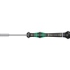 Nutspinner 4mm Head  60mm Blade
