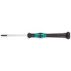 Torx BO TX 15 Head  60mm Blade