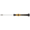 Phillips #1 Head  80mm Blade