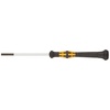 Slotted 4mm Head  80mm Blade